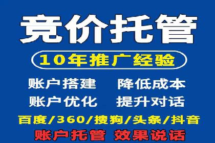 抖音信息流代理助力农产品销售的增长故事