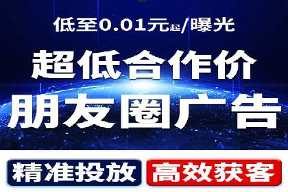 百度推广价格策略：如何制定更有效的预算