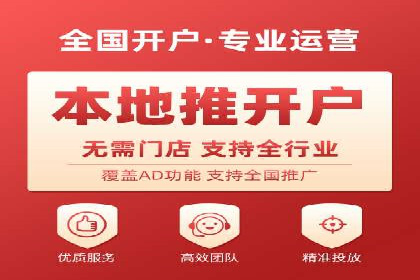 百度竞价案例：提高广告转化率实战技巧