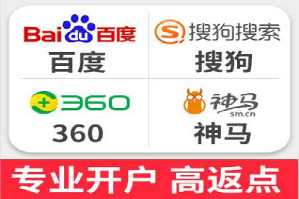 SEM推广竞价案例：关键词优化策略